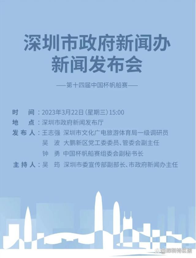 这位26岁的冰岛边锋在2022年1月加盟热那亚，本赛季已经为球队打进8球，并且在11月刚和热那亚续约至2027年。